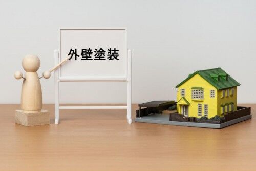 北広島市で外壁塗装を成功させる！耐用年数を最大化コツ